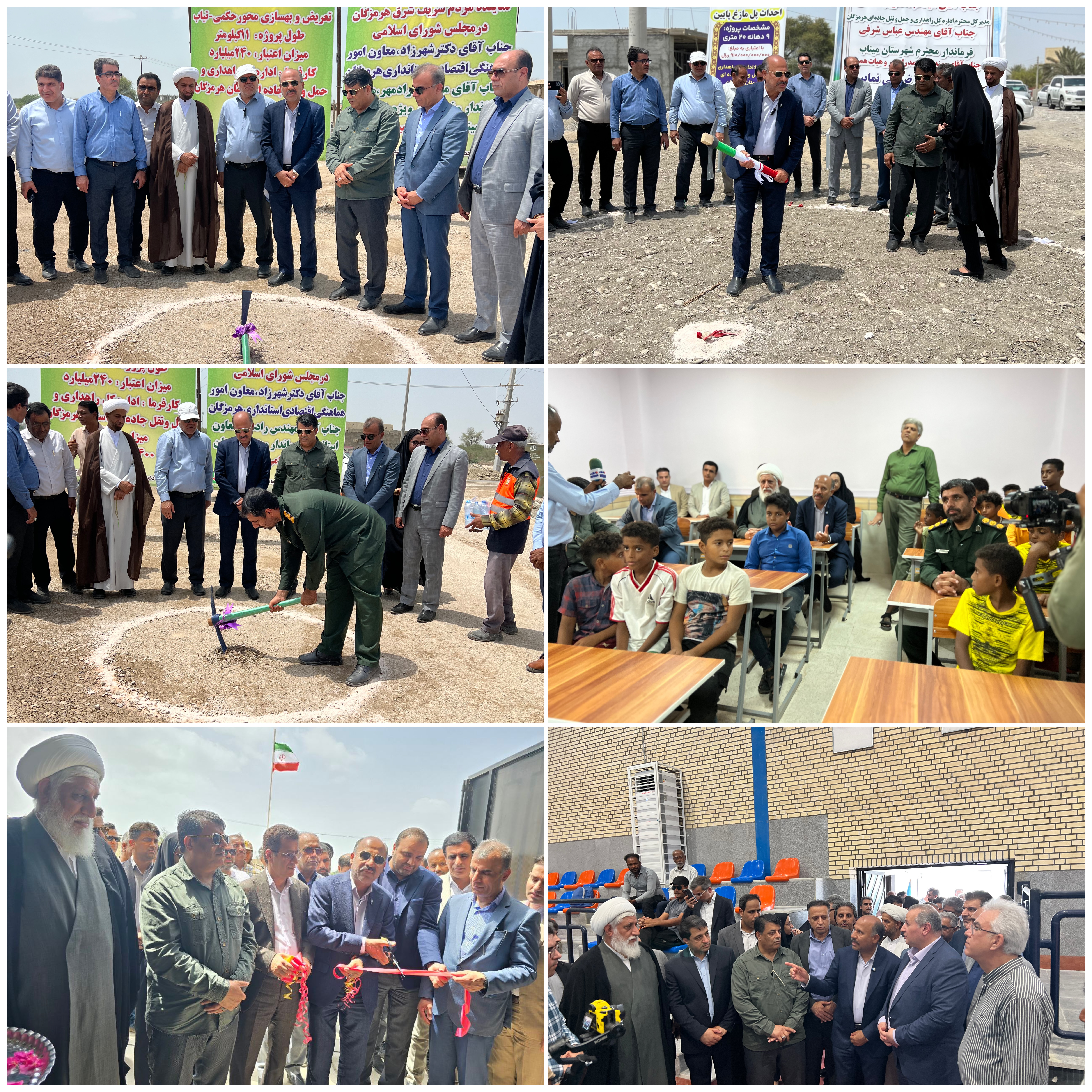 هفته دولت یادآور ایثار، فداکاری و خدمت صادقانه شهیدان والامقام رجایی و باهنر است؛ دولتمردانی که با روحیه‌ای مردمی و انقلابی، الگویی ماندگار برای همه خادمان ملت شدند. این ایام فرصتی ارزشمند است تا ضمن ادای احترام به آرمان‌های امام راحل (ره) و شهدای انقلاب ا