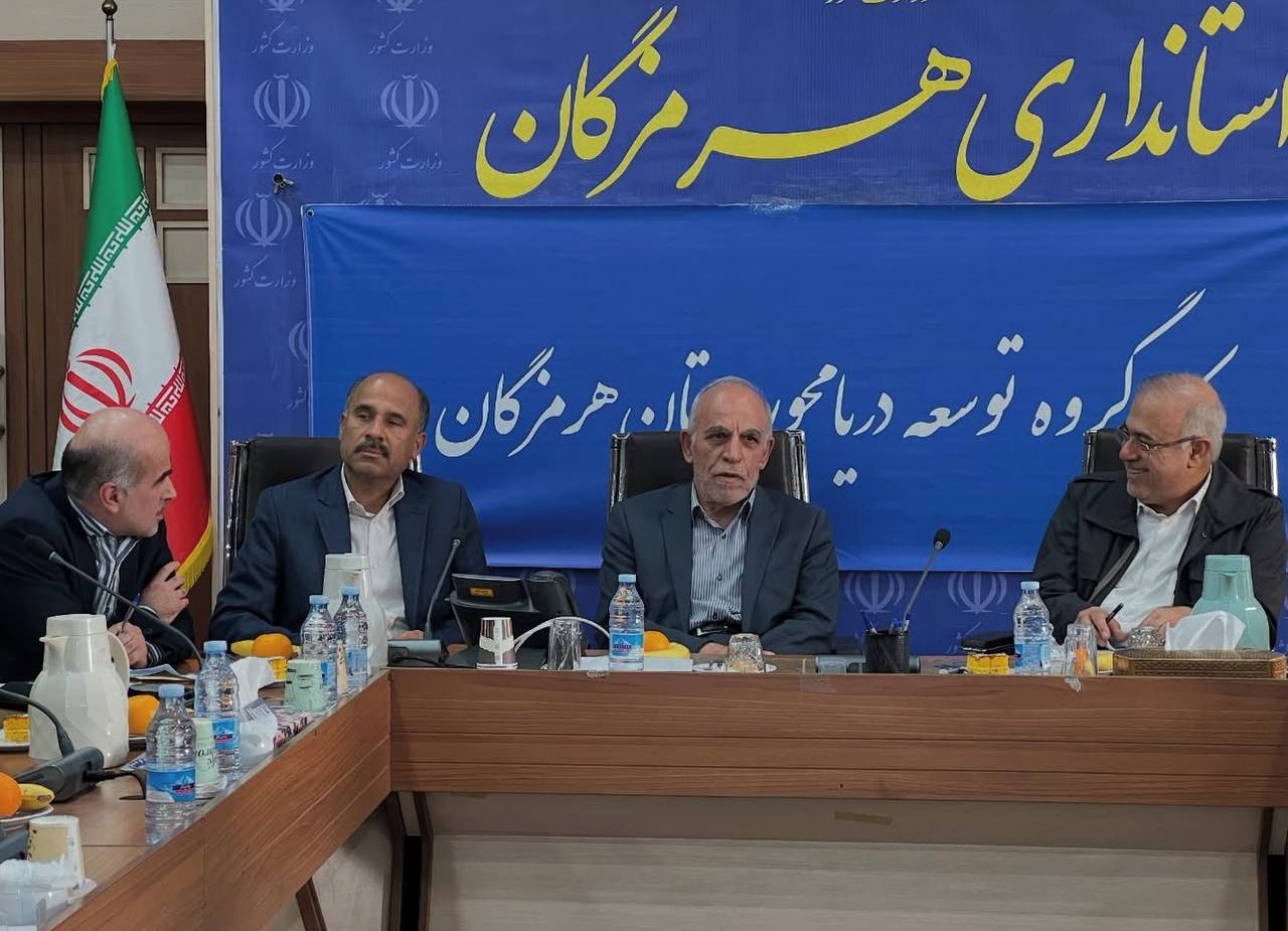 پایان سفر سه‌روزه نماینده ویژه رئیس‌جمهور به هرمزگان؛ تأکید دکتر هاشمی بر توسعه زیرساخت‌های دریایی و حمایت از جوامع محلی