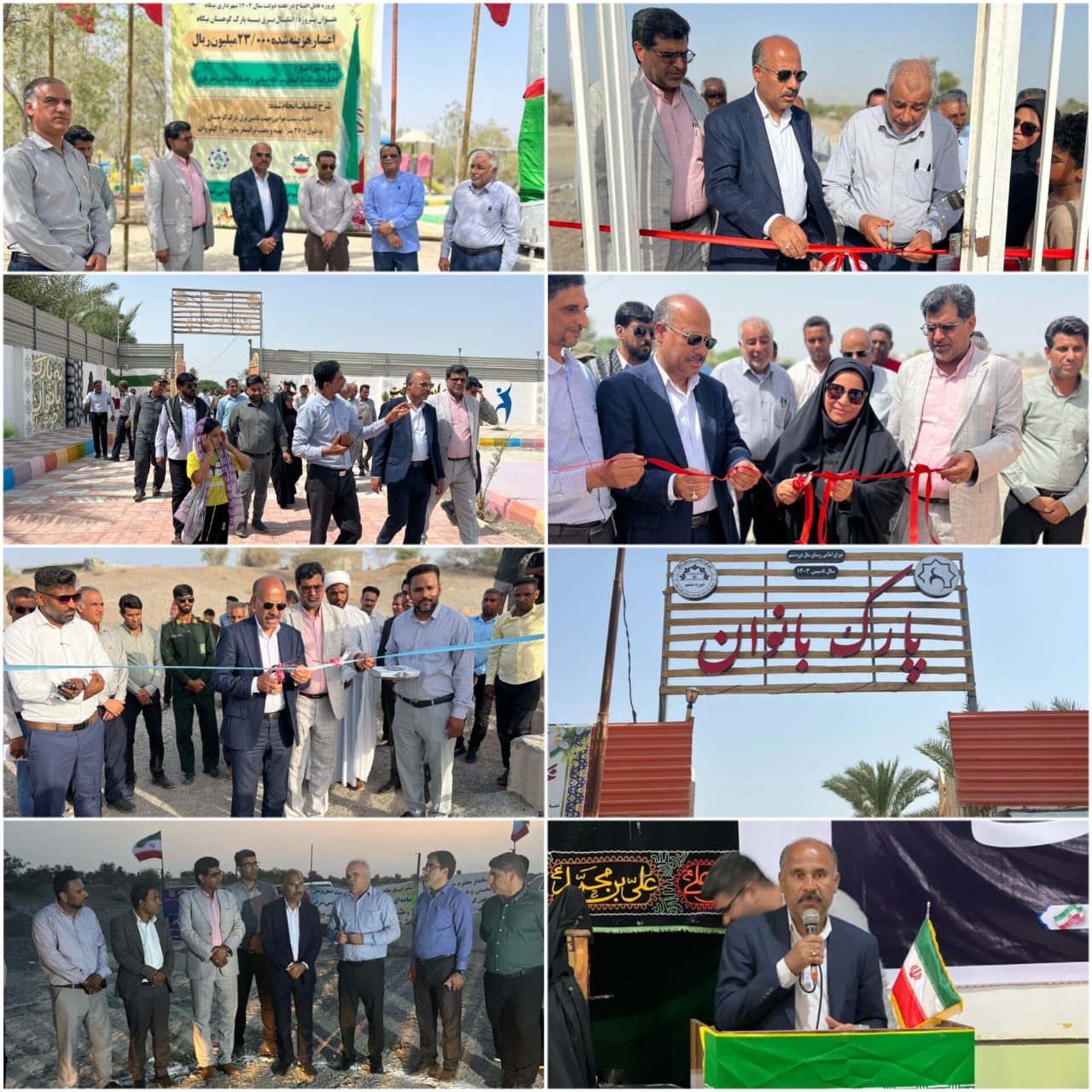 سفر یک‌روزه دکتر هاشمی به شهرستان رودان   *بخش‌های بیکاه، رودخانه و جغین*